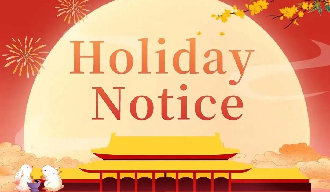 The National Day of China Vocation Notice